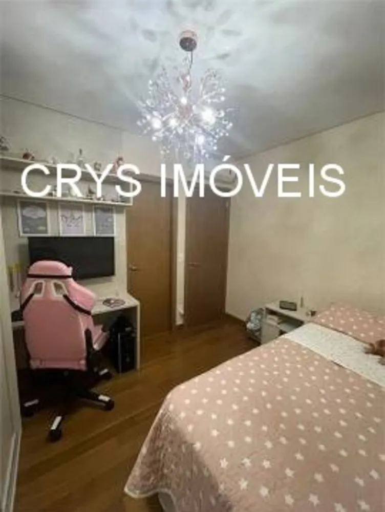 Apartamento, 3 quartos, 143 m² - Foto 4