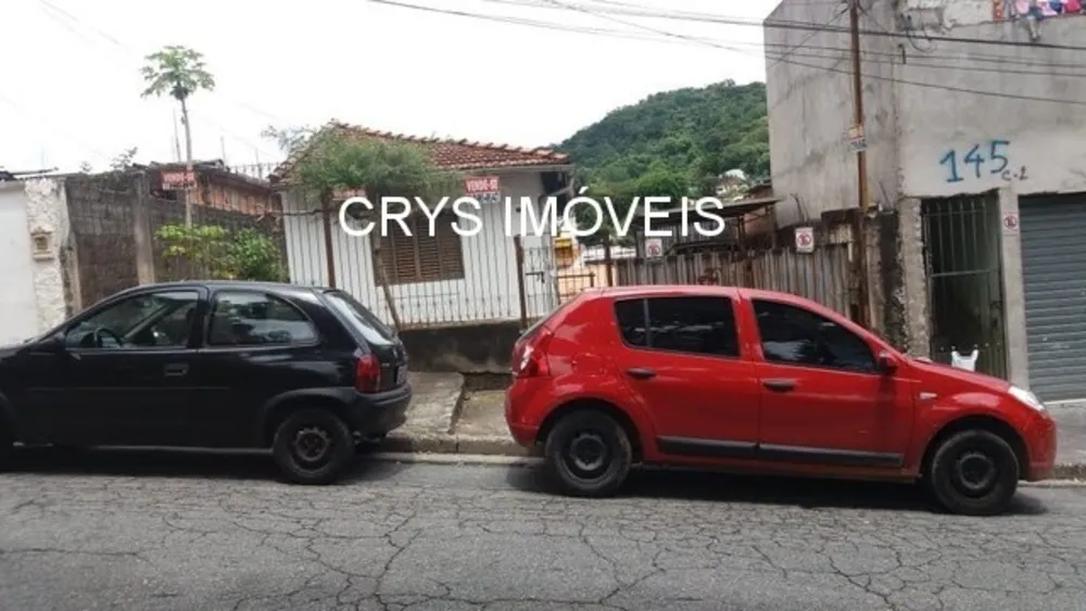 Terreno, 250 m² - Foto 1