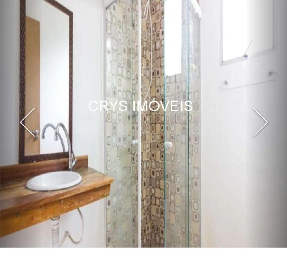 Apartamento, 2 quartos, 54 m² - Foto 12