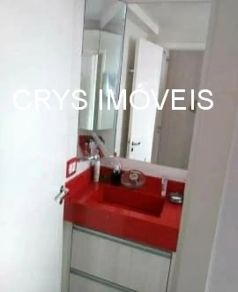 Apartamento, 3 quartos, 134 m² - Foto 2
