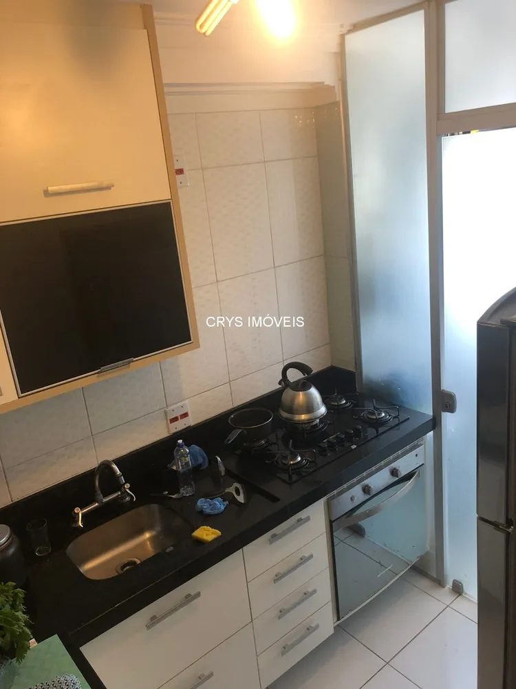 Apartamento, 2 quartos, 54 m² - Foto 4