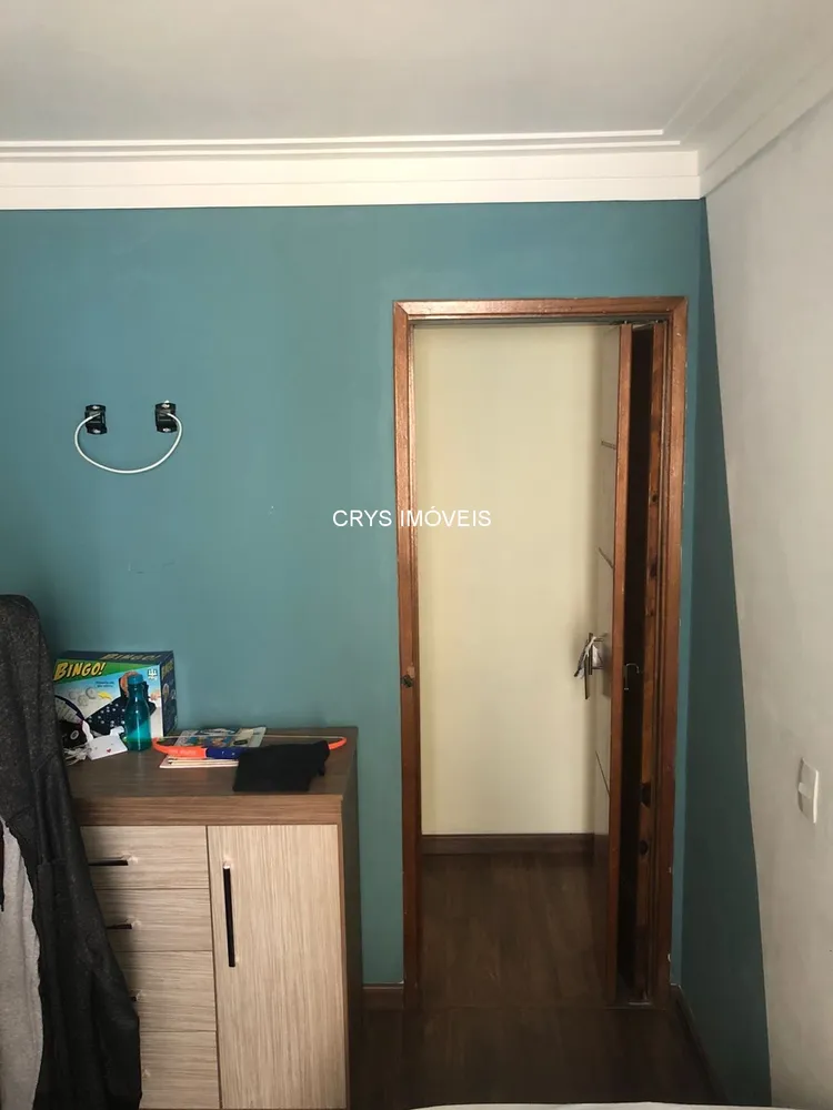 Apartamento, 2 quartos, 54 m² - Foto 15