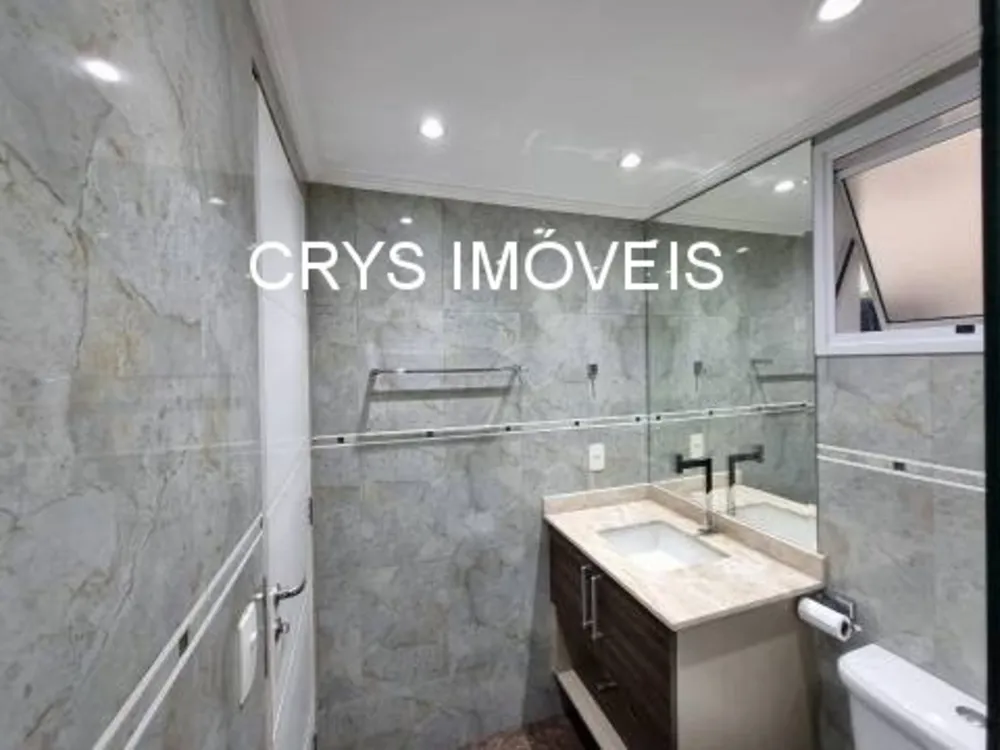 Apartamento, 3 quartos, 92 m² - Foto 1