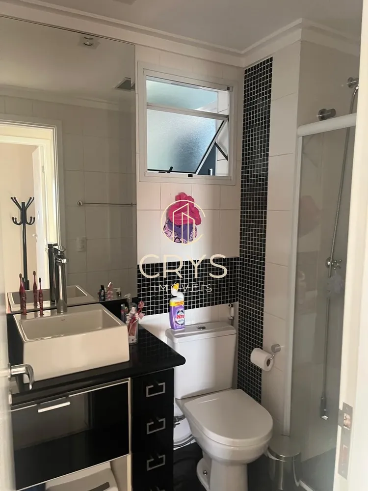 Apartamento, 3 quartos, 93 m² - Foto 12