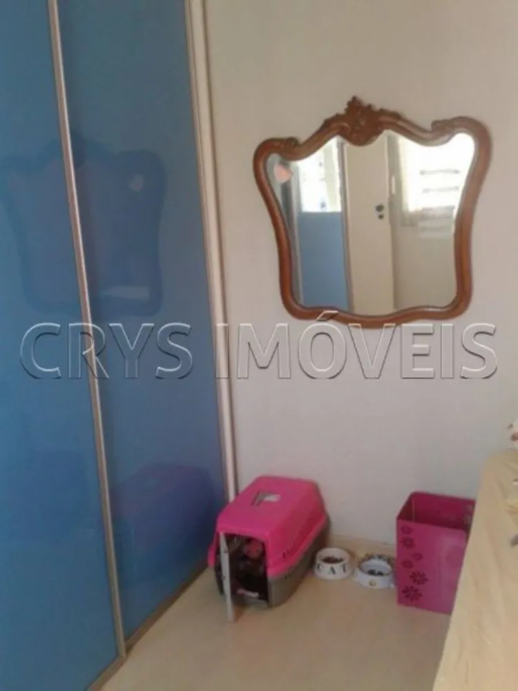 Apartamento, 2 quartos, 50 m² - Foto 1