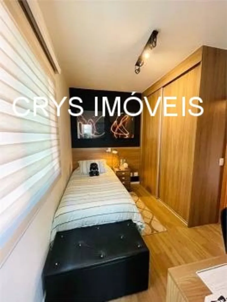 Apartamento, 3 quartos, 130 m² - Foto 1