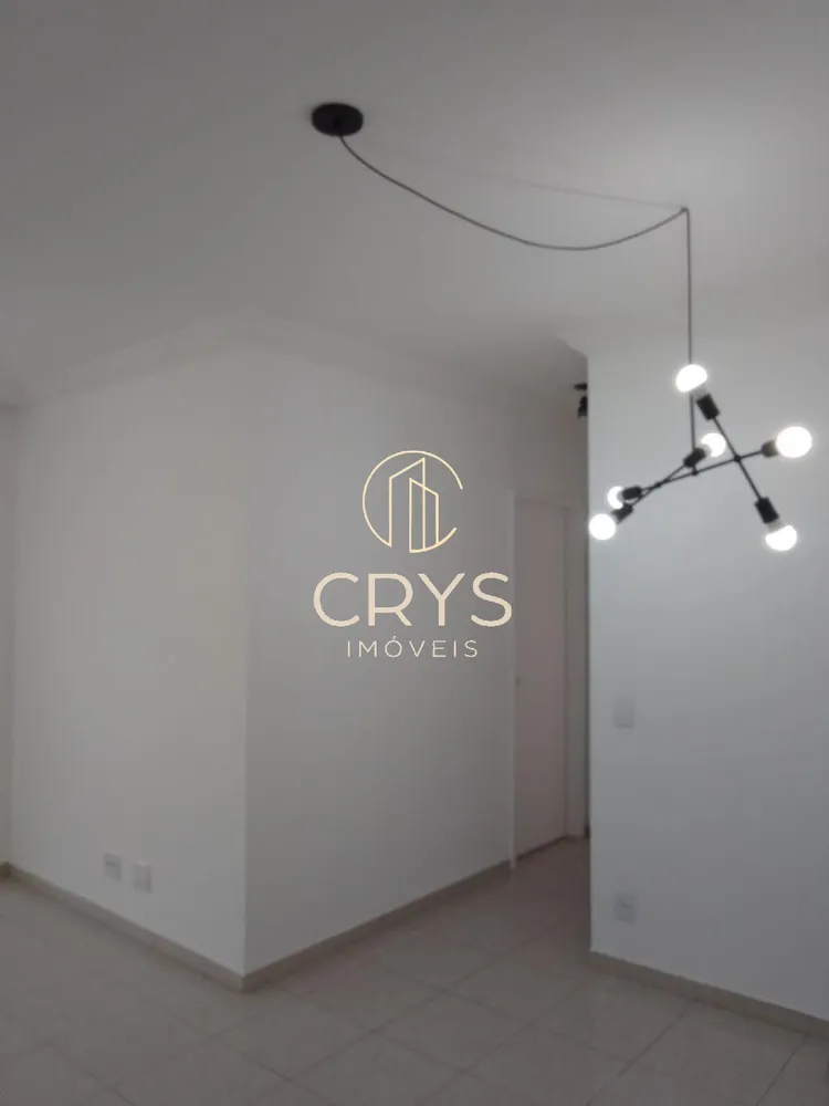 Apartamento, 2 quartos, 71 m² - Foto 2