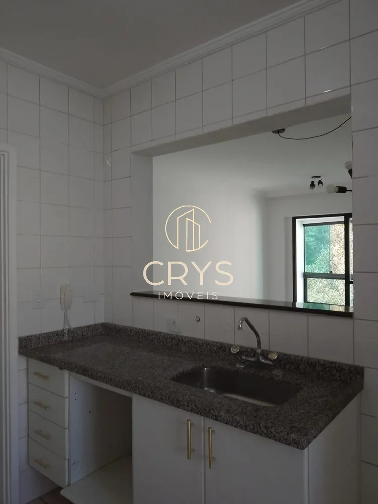 Apartamento, 2 quartos, 71 m² - Foto 11