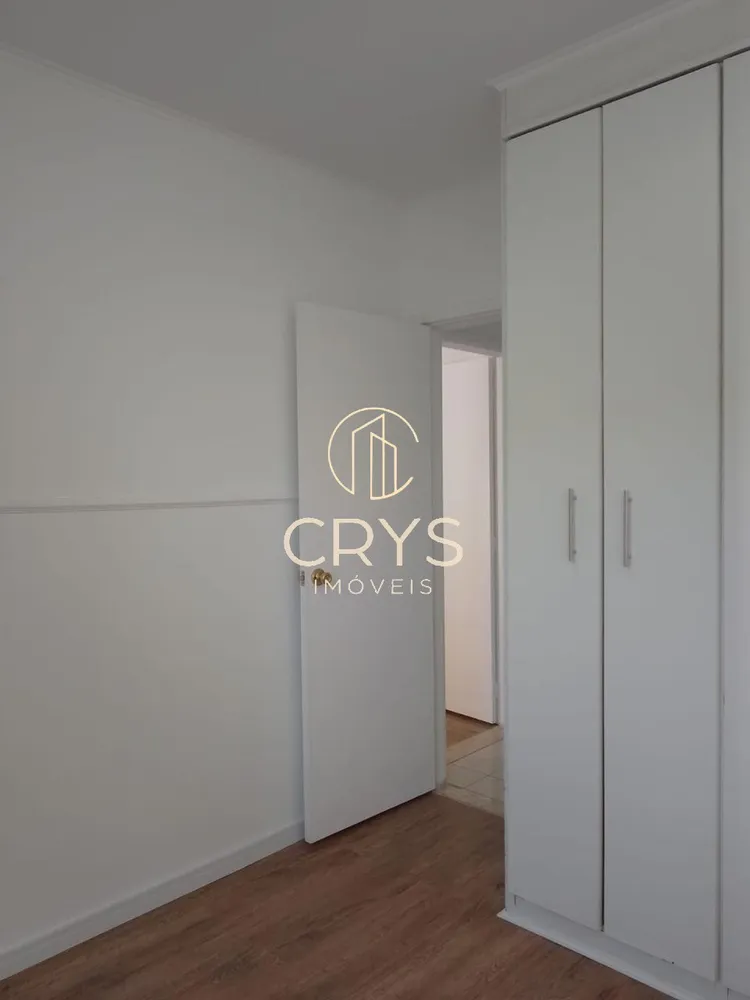 Apartamento, 2 quartos, 71 m² - Foto 3