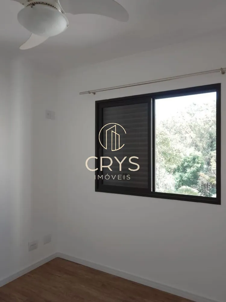 Apartamento, 2 quartos, 71 m² - Foto 5