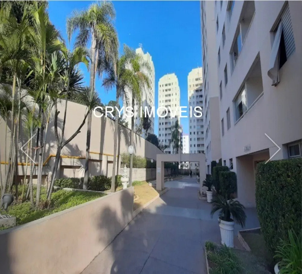Apartamento, 2 quartos, 50 m² - Foto 1