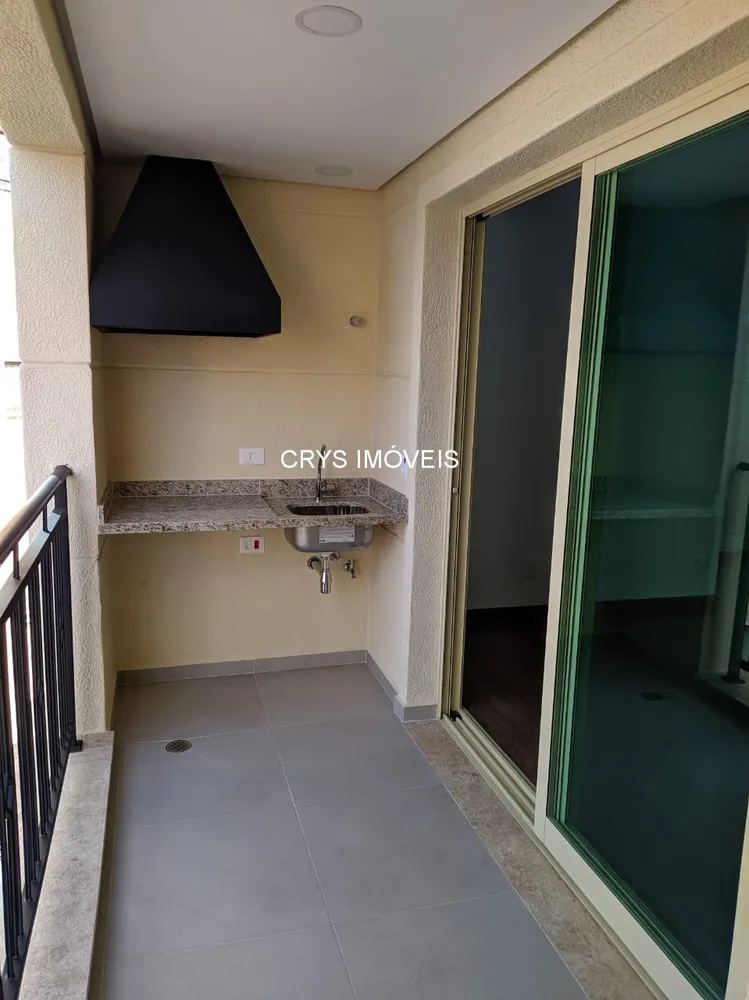 Apartamento, 2 quartos, 66 m² - Foto 1