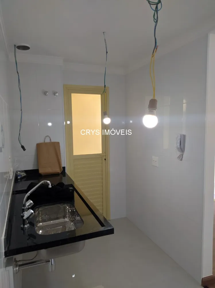 Apartamento, 2 quartos, 66 m² - Foto 2