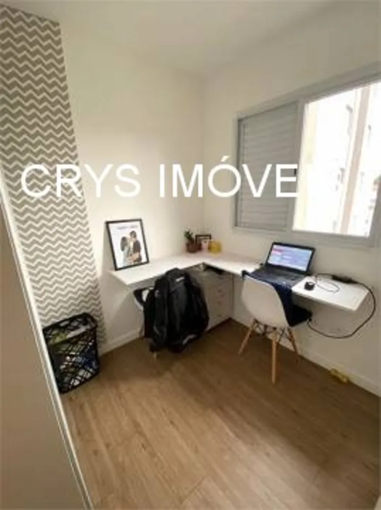 Apartamento, 2 quartos, 50 m² - Foto 11