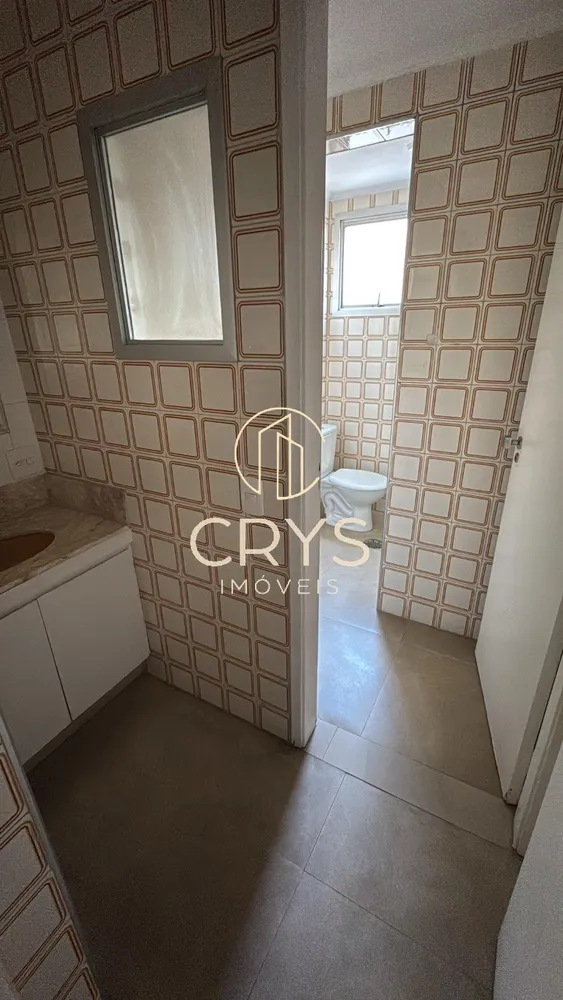 Apartamento, 2 quartos, 80 m² - Foto 6