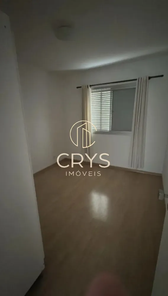 Apartamento, 2 quartos, 80 m² - Foto 3