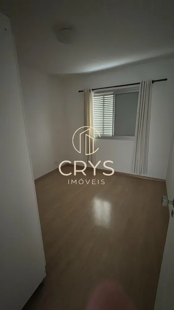 Apartamento, 2 quartos, 80 m² - Foto 7