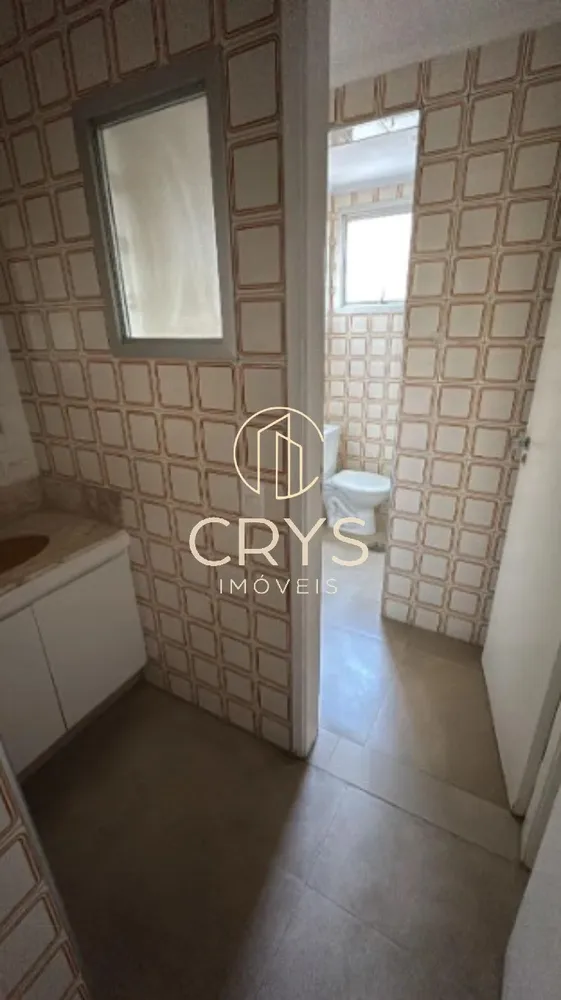 Apartamento, 2 quartos, 80 m² - Foto 8