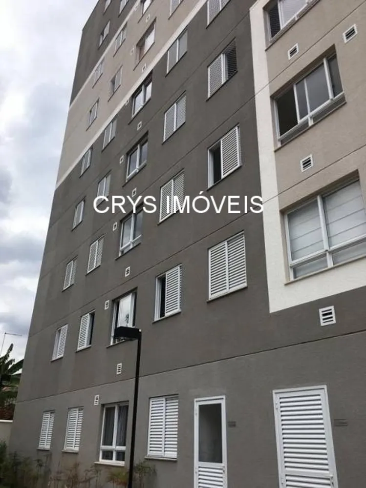 Apartamento, 2 quartos, 38 m² - Foto 11
