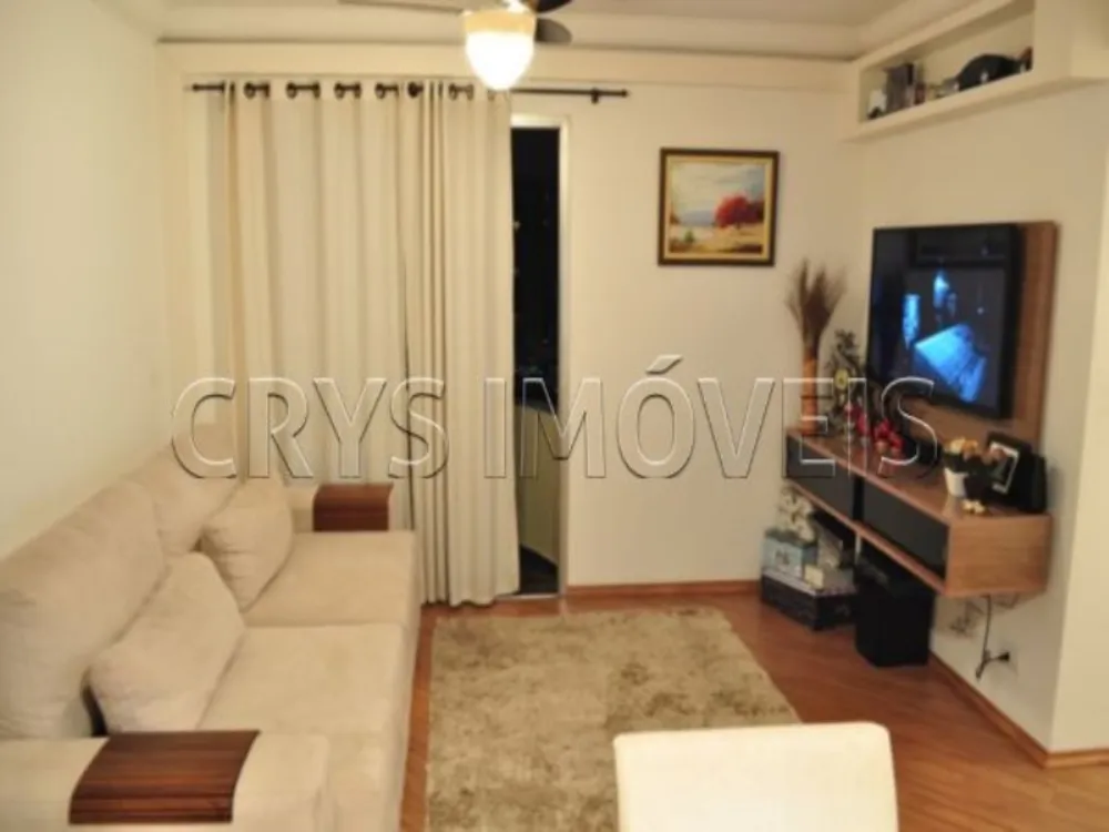 Apartamento, 2 quartos, 68 m² - Foto 1