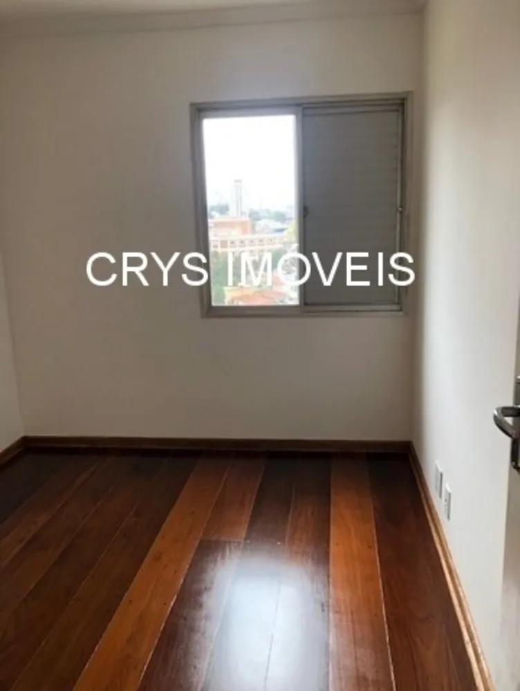 Apartamento, 2 quartos, 56 m² - Foto 1