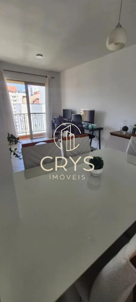Apartamento, 2 quartos, 67 m² - Foto 5