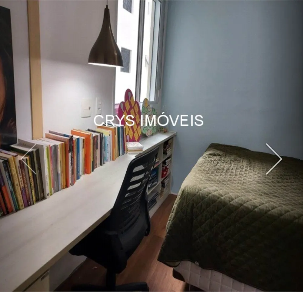 Apartamento, 3 quartos, 135 m² - Foto 2