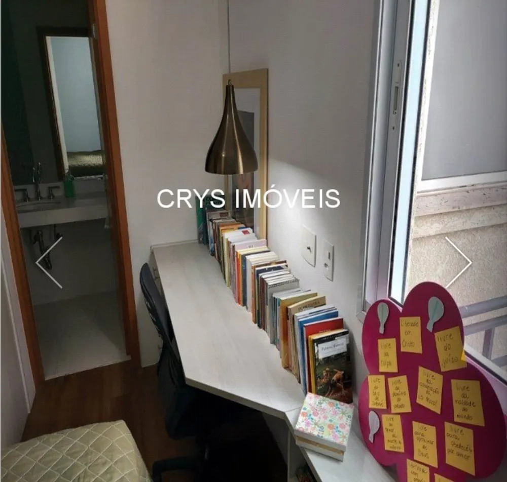 Apartamento, 3 quartos, 135 m² - Foto 7