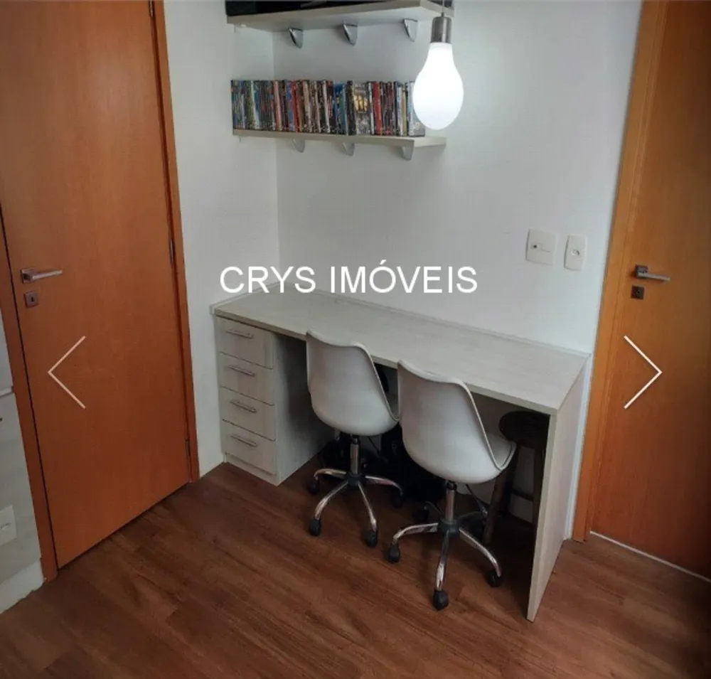 Apartamento, 3 quartos, 135 m² - Foto 1