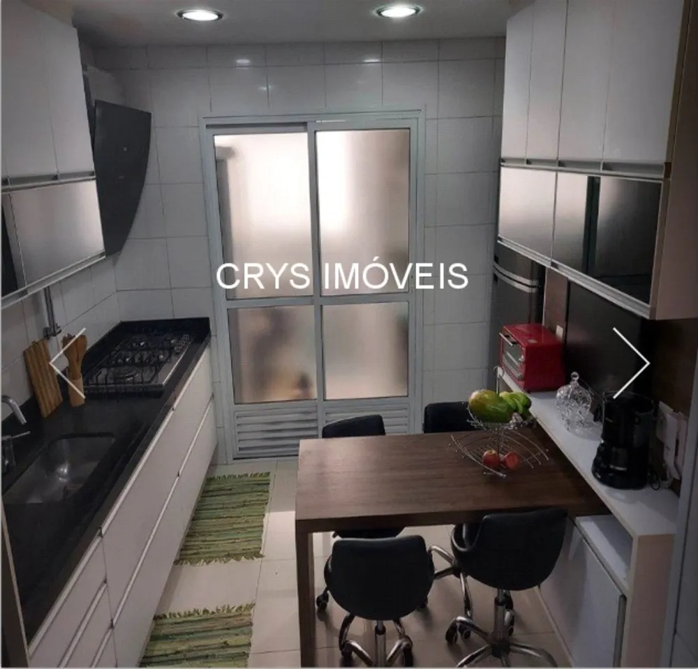 Apartamento, 3 quartos, 135 m² - Foto 2