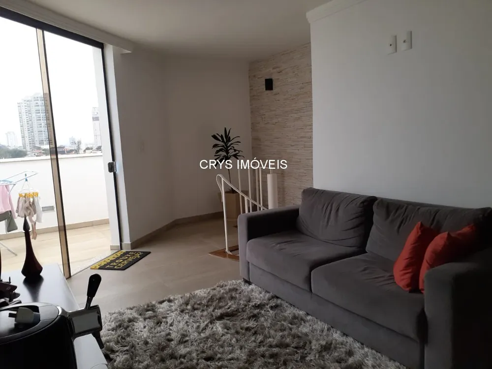 Cobertura, 3 quartos, 227 m² - Foto 1