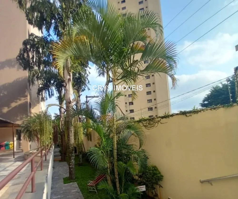 Apartamento, 2 quartos, 52 m² - Foto 12