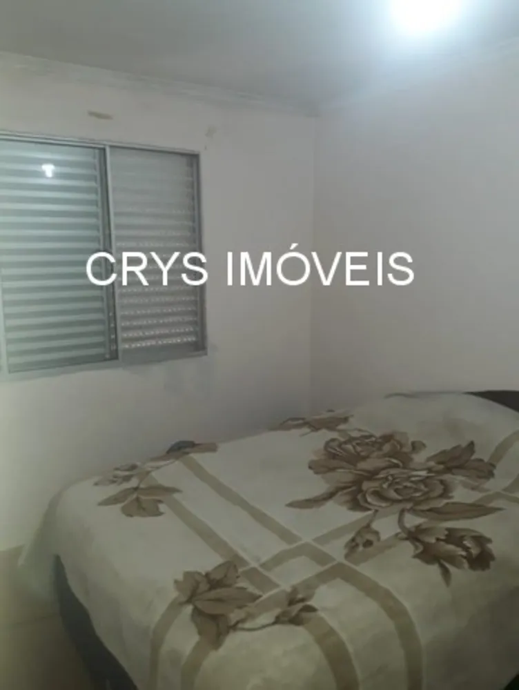 Apartamento, 2 quartos, 51 m² - Foto 2