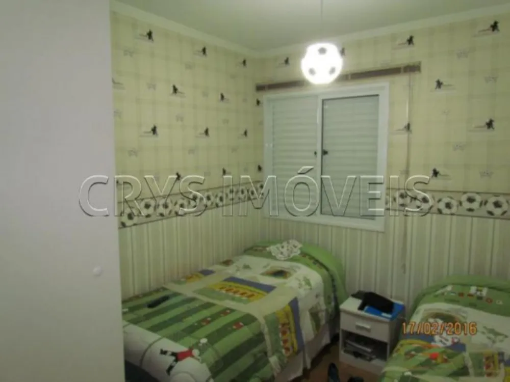 Apartamento, 2 quartos, 67 m² - Foto 1