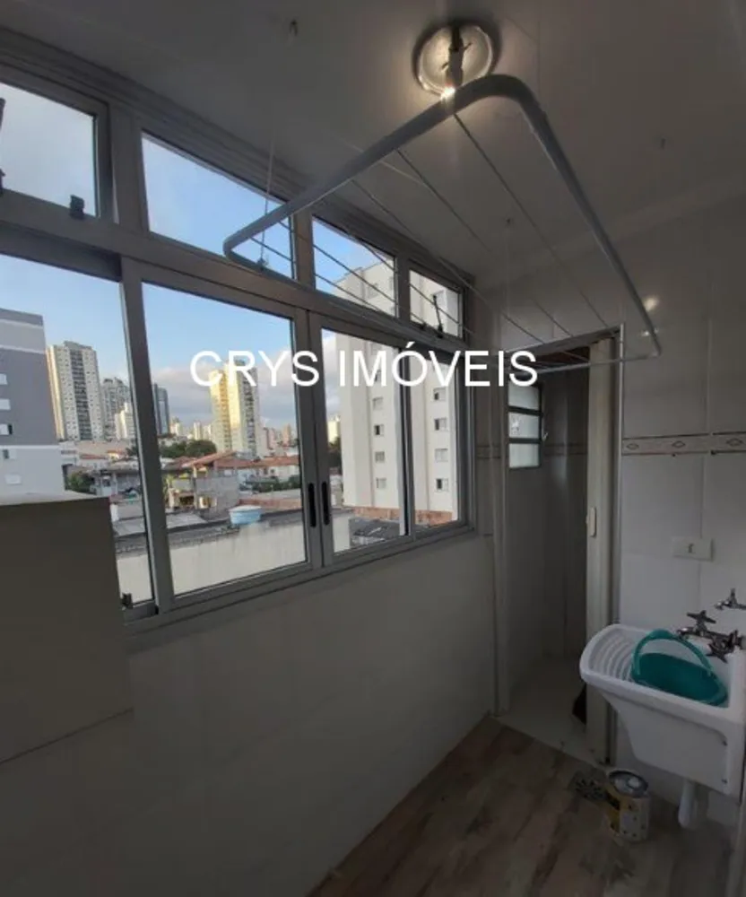 Apartamento, 2 quartos, 89 m² - Foto 12