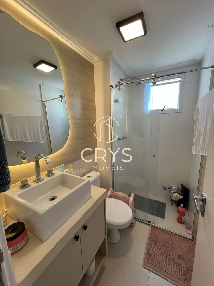 Apartamento, 3 quartos, 140 m² - Foto 1