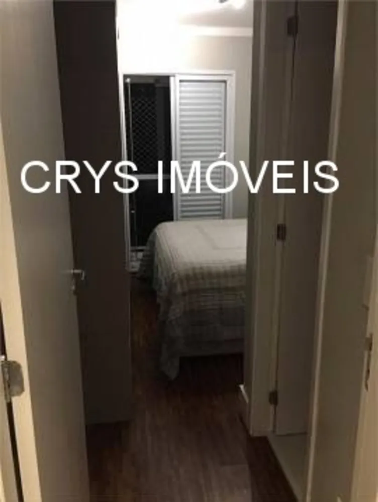Apartamento, 2 quartos, 63 m² - Foto 4