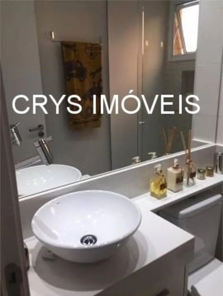 Apartamento, 2 quartos, 63 m² - Foto 16