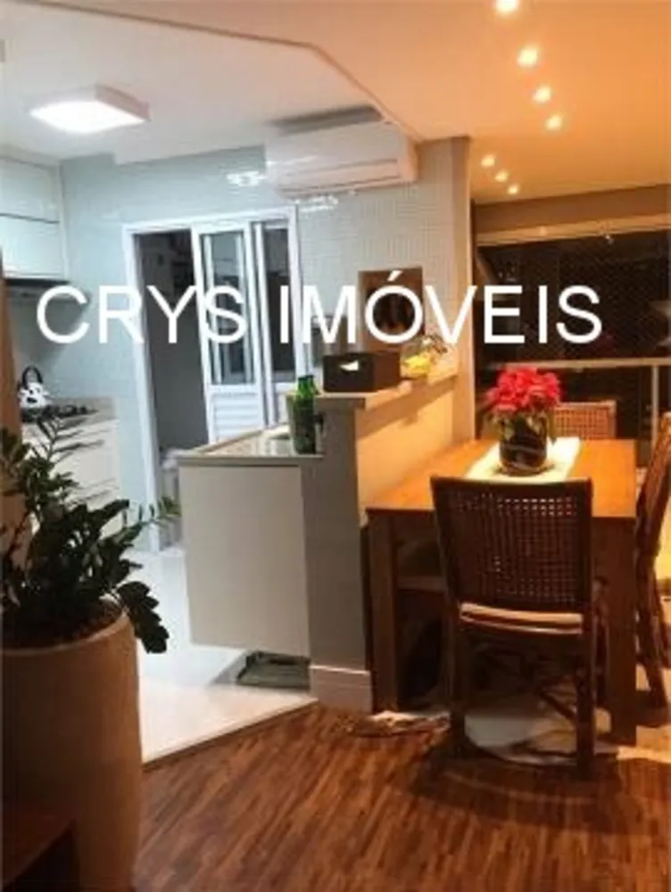 Apartamento, 2 quartos, 63 m² - Foto 2