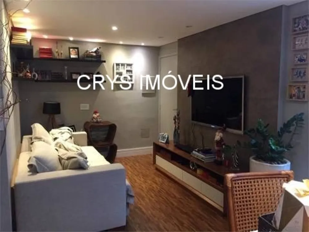 Apartamento, 2 quartos, 63 m² - Foto 1