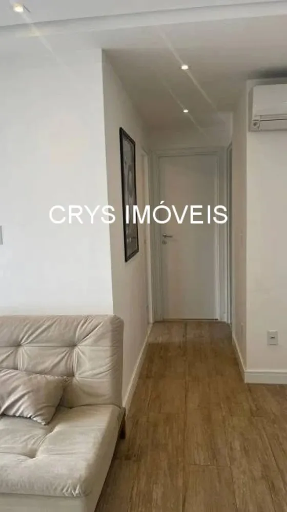 Apartamento, 2 quartos, 57 m² - Foto 1