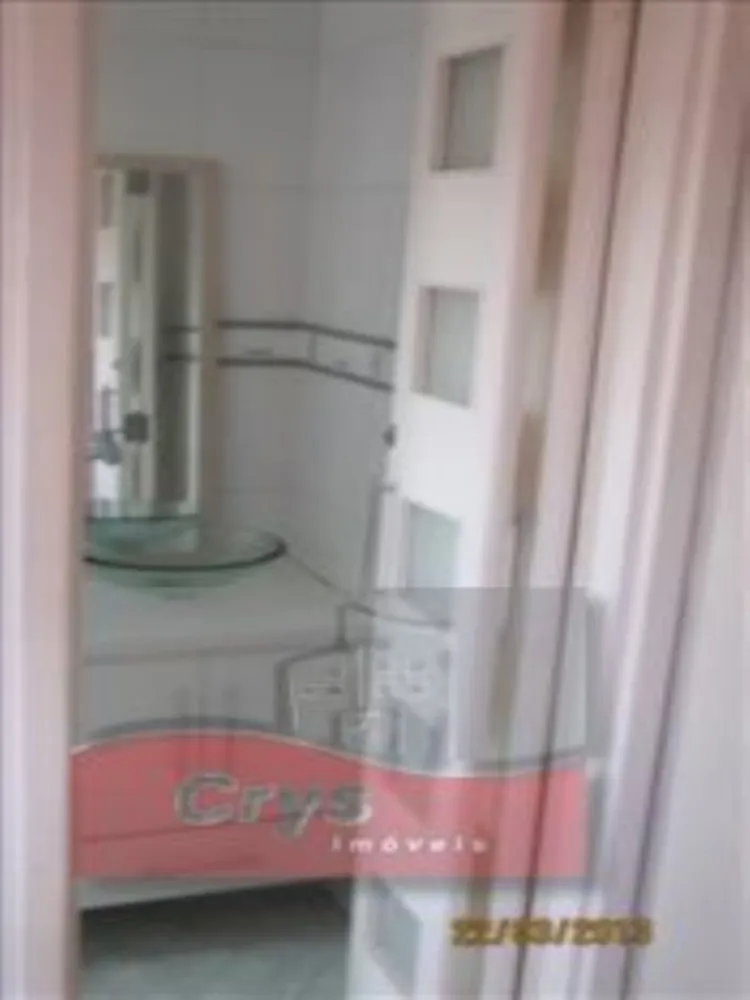 Apartamento, 2 quartos, 61 m² - Foto 1