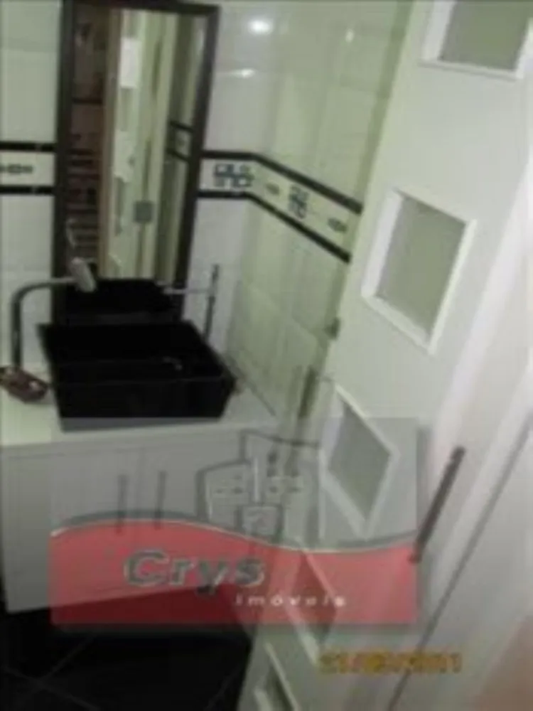 Apartamento, 2 quartos, 61 m² - Foto 1