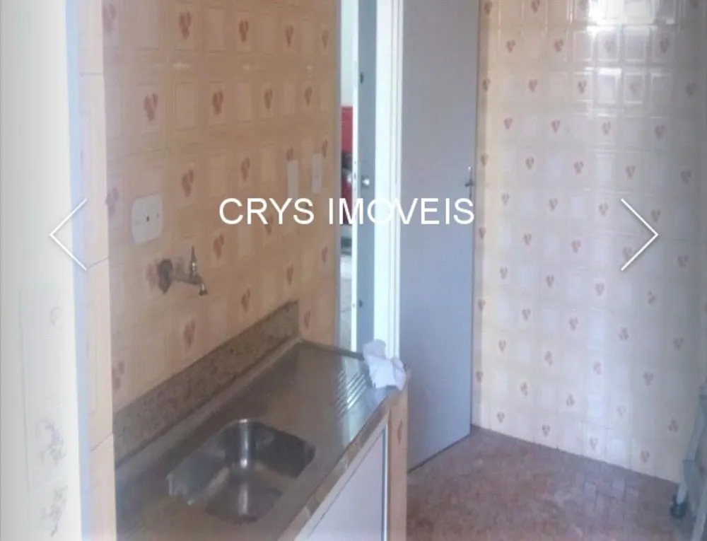 Apartamento, 2 quartos, 50 m² - Foto 7