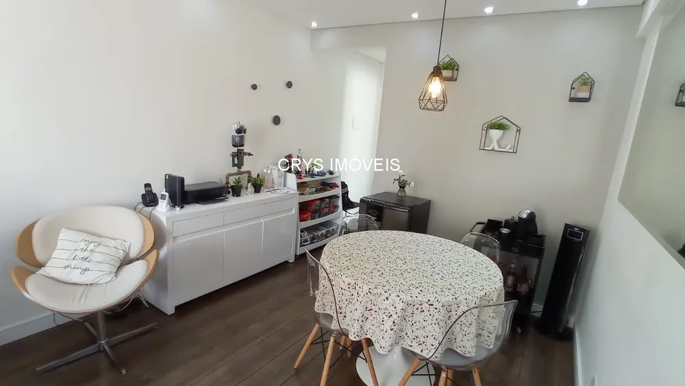 Apartamento, 2 quartos, 60 m² - Foto 3