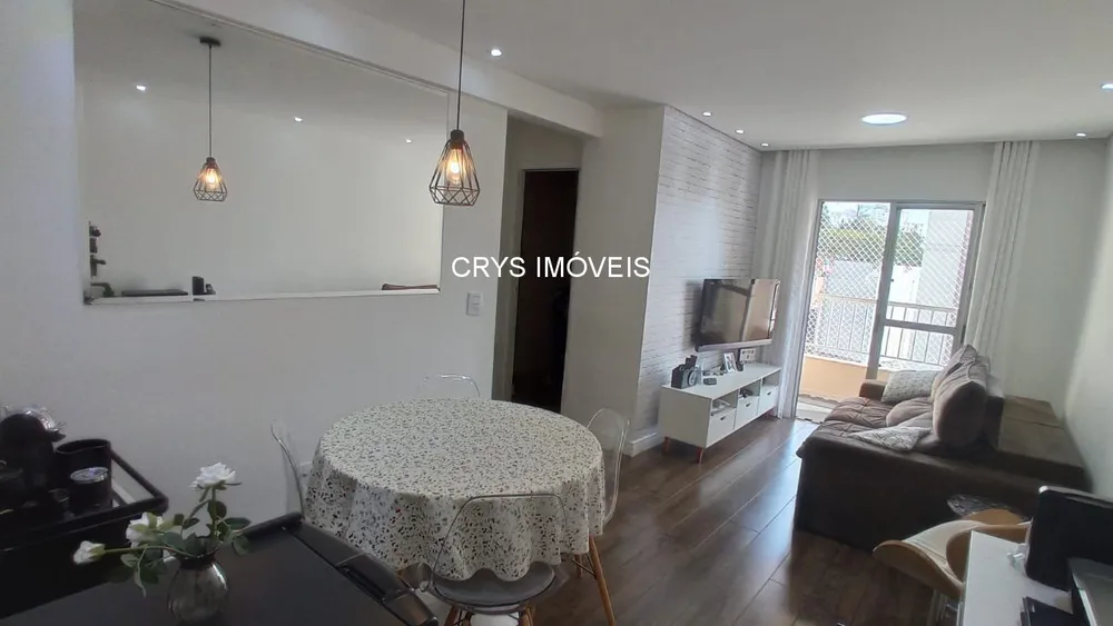 Apartamento, 2 quartos, 60 m² - Foto 3