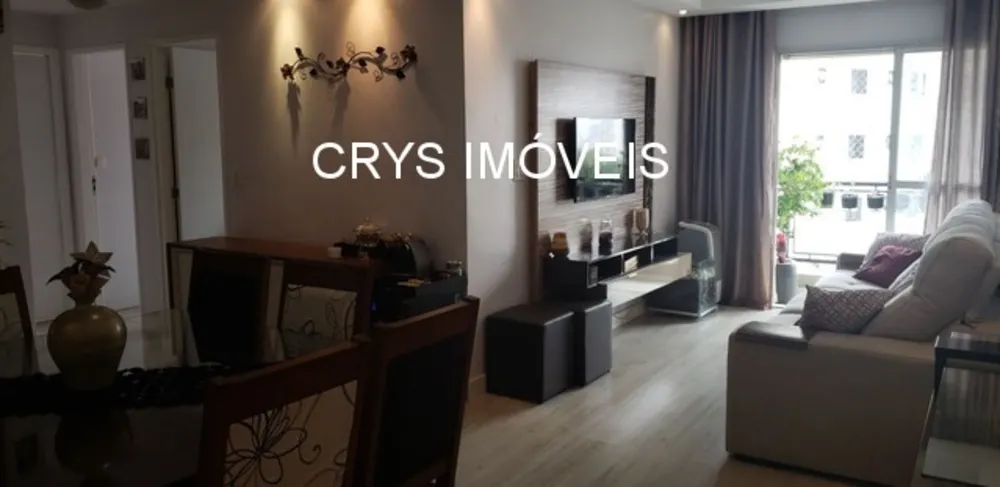 Apartamento, 2 quartos, 63 m² - Foto 2