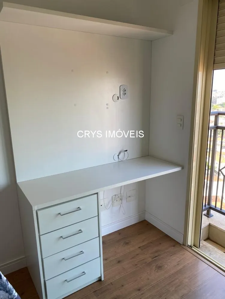 Apartamento, 3 quartos, 148 m² - Foto 9