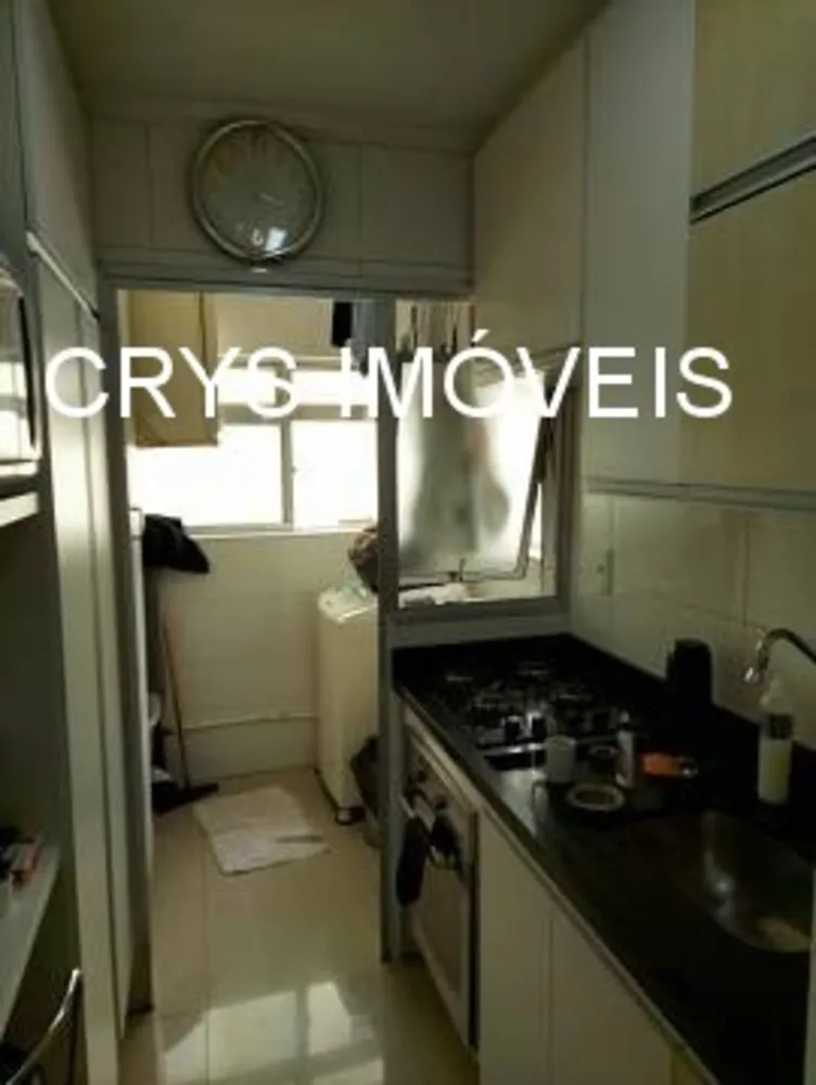 Apartamento, 2 quartos, 60 m² - Foto 7