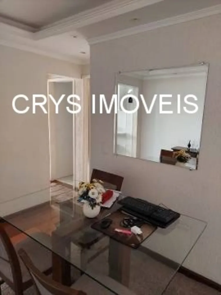 Apartamento, 2 quartos, 60 m² - Foto 3